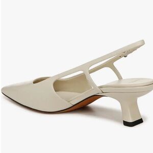 Elegant Cream Slingback Heels